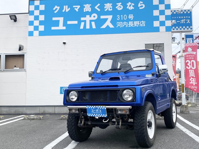 1991 Suzuki Jimny