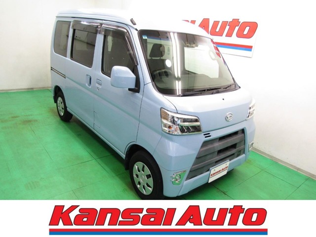 2020 Daihatsu Hijet Cargo