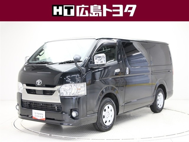 2021 Toyota Hiace Van