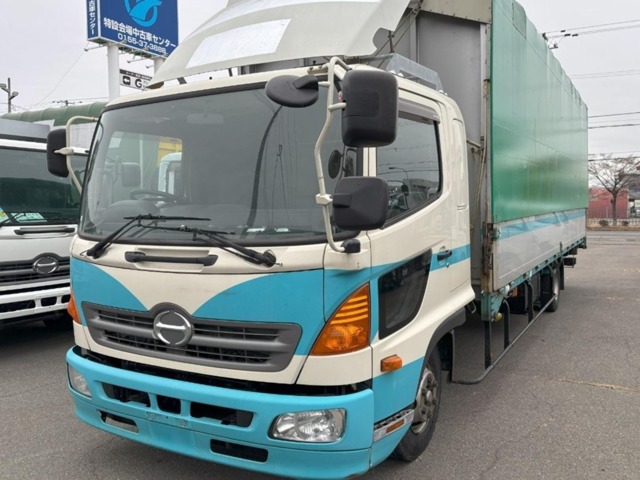 Hino Ranger Pro 1