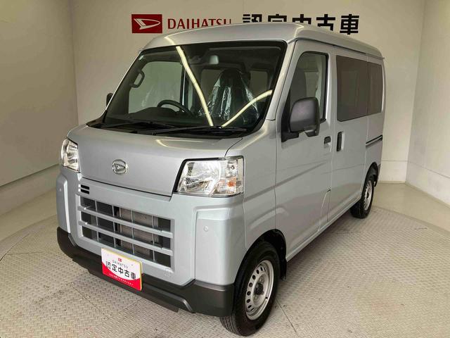 Daihatsu Hijet Cargo 1