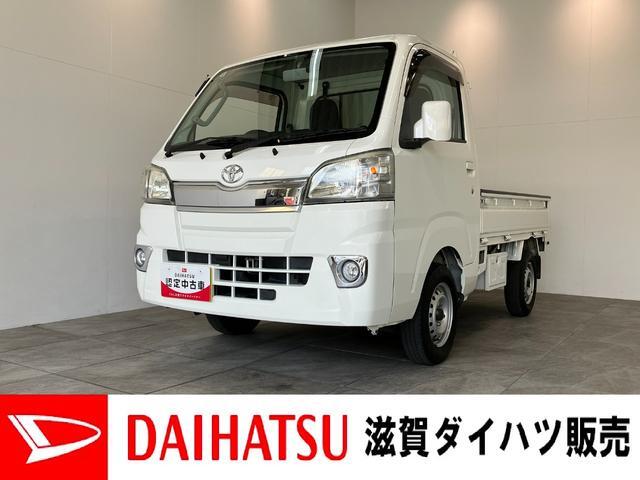 2015 Toyota Pixis Truck