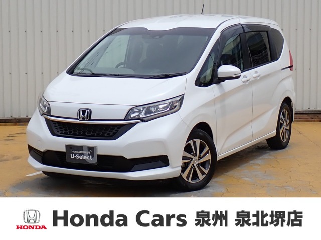 2021 Honda Freed