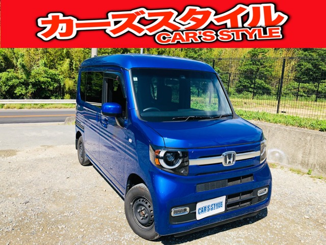 Honda N-VAN 1