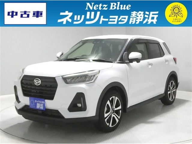 2020 Daihatsu Rocky