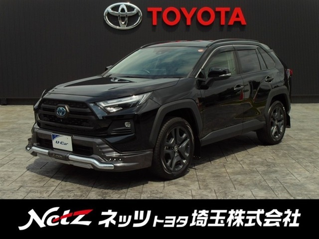 Toyota RAV4 1