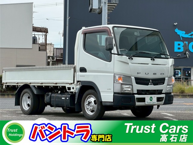 2014 Mitsubishi Fuso Canter