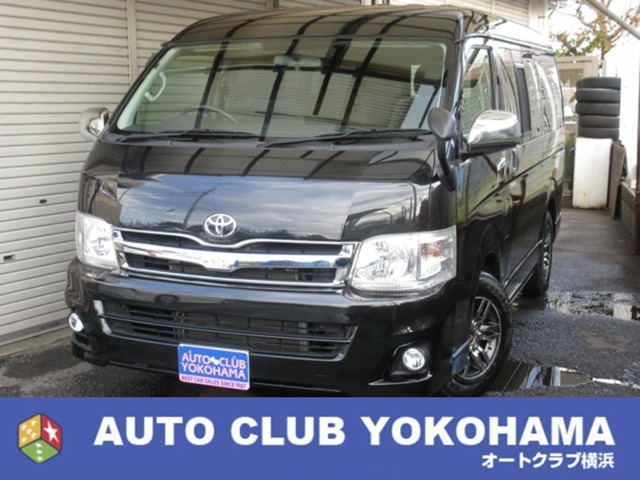 Toyota Hiace 1
