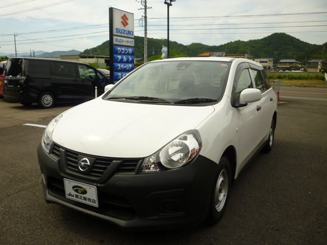 2020 Nissan NV150 AD