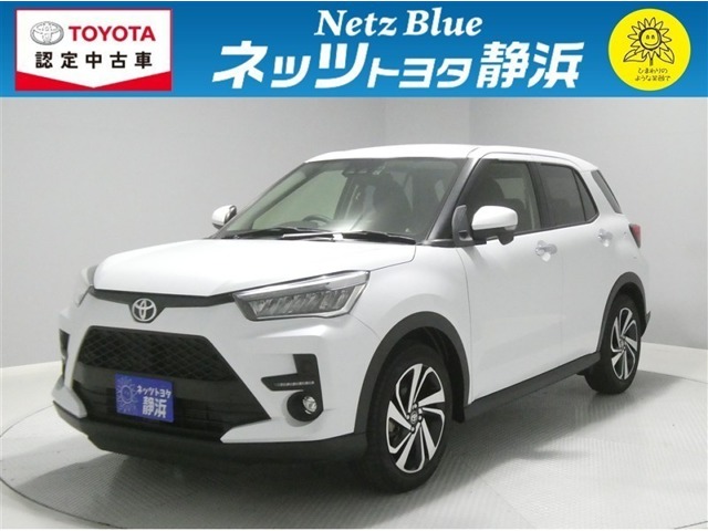 Toyota Raize 1