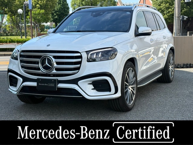 Mercedes-Benz GLS 1