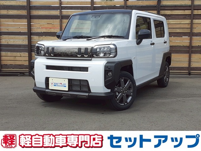 2025 Daihatsu Taft