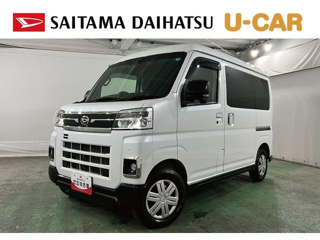 Daihatsu Atrai 1