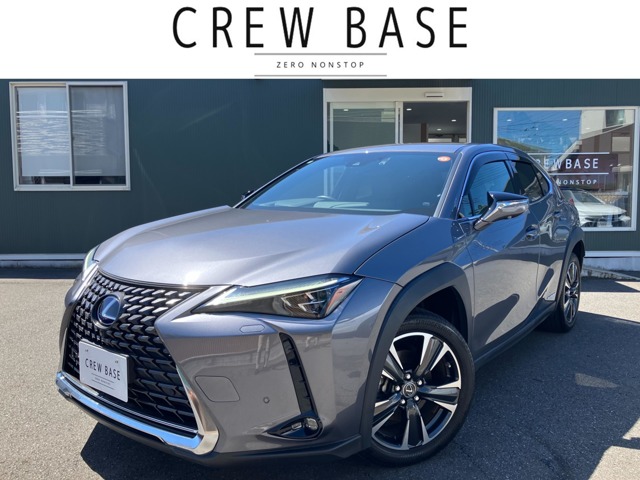Lexus UX 1