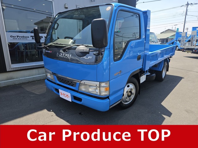 Isuzu Elf 1