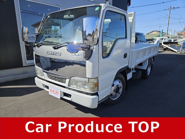 Isuzu Elf 1