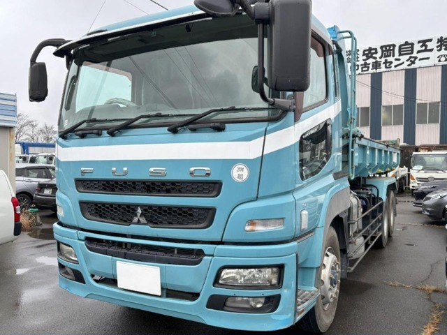 Mitsubishi Fuso Super Great 1