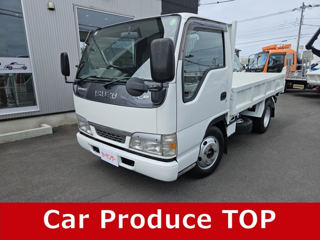 2004 Isuzu Elf