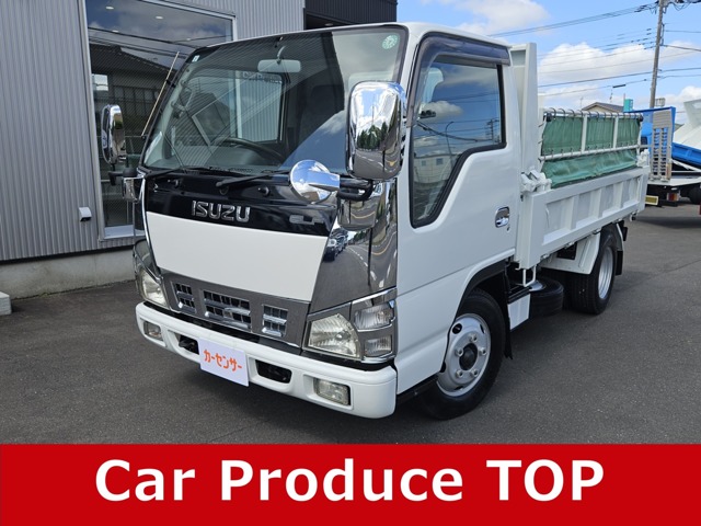 Isuzu Elf 1
