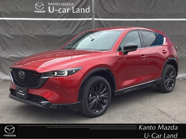 2023 Mazda CX-5