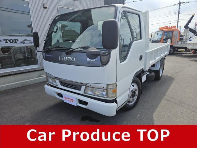 Isuzu Elf 1