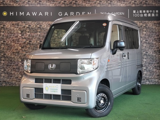 2024 Honda N-VAN e: