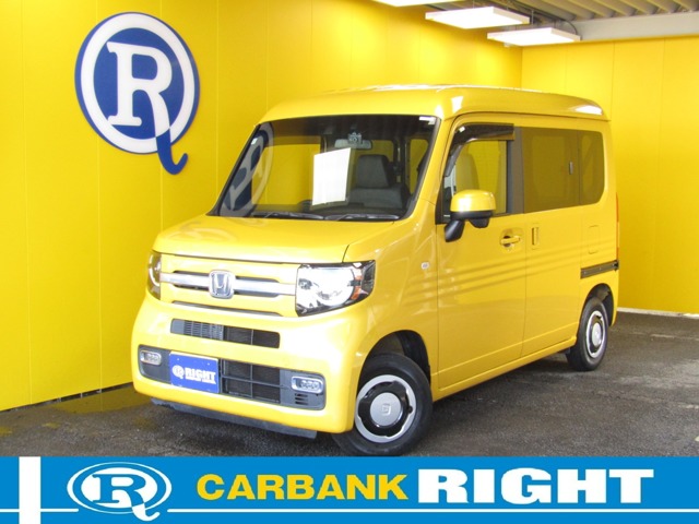 2018 Honda N-VAN
