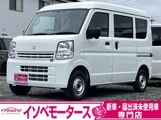 2026 Suzuki Every