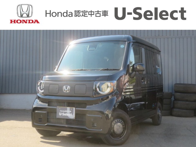 2025 Honda N-VAN e: