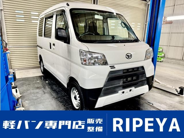 2018 Daihatsu Hijet Cargo
