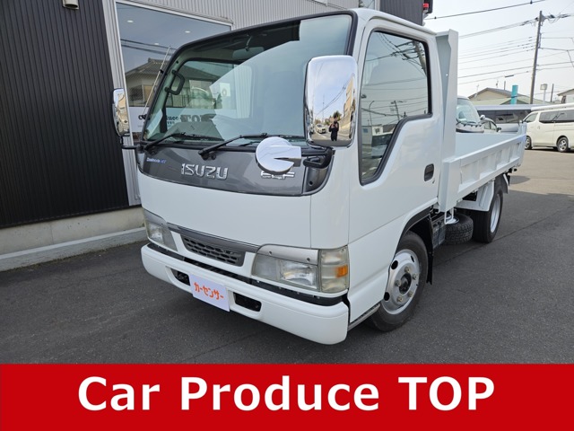2004 Isuzu Elf