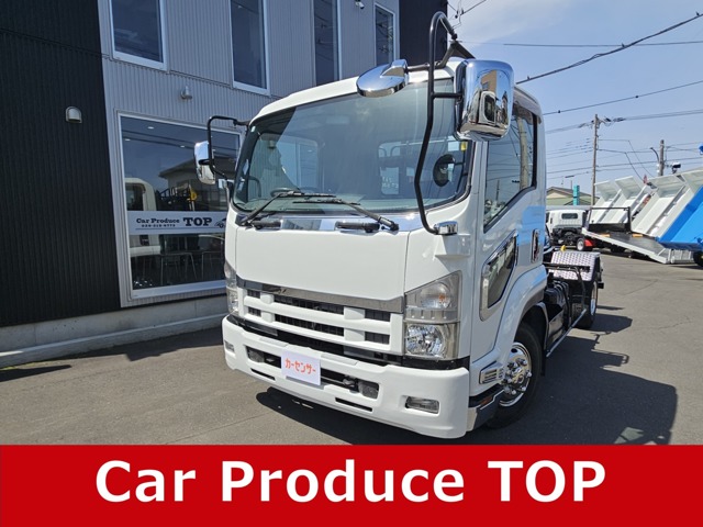 2014 Isuzu Forward