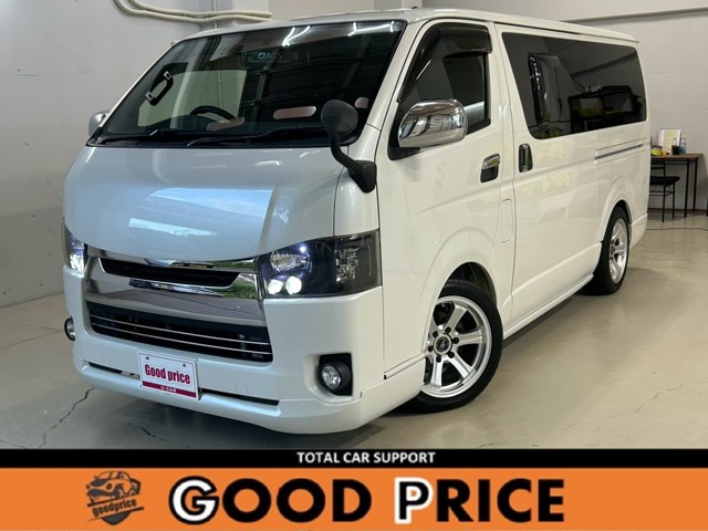Toyota Hiace Van 1