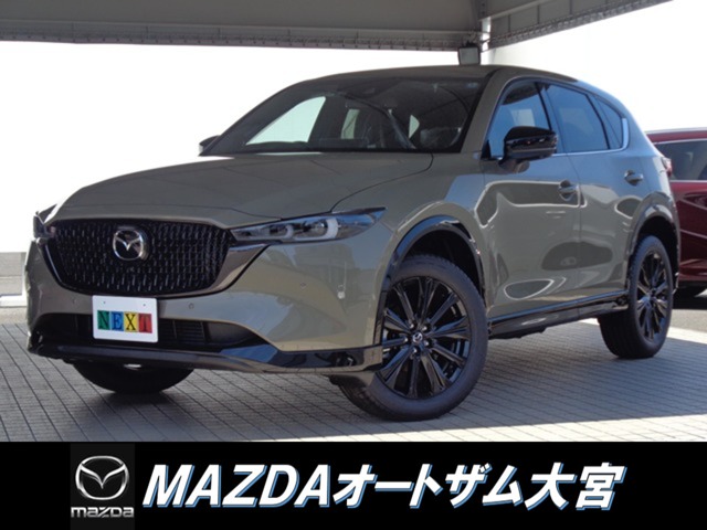 2026 Mazda CX-5