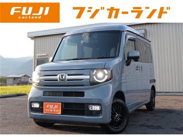 Honda N-VAN 1