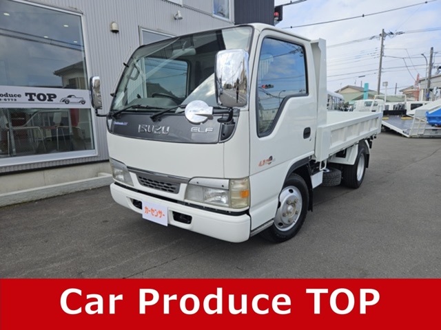 2003 Isuzu Elf