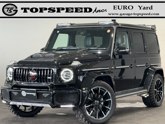 Mercedes-Benz G-Class 1