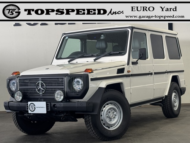 2014 Mercedes-Benz G-Class