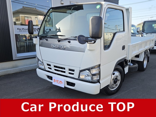 2005 Isuzu Elf