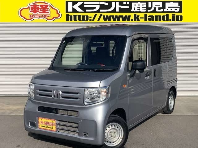 2022 Honda N-VAN