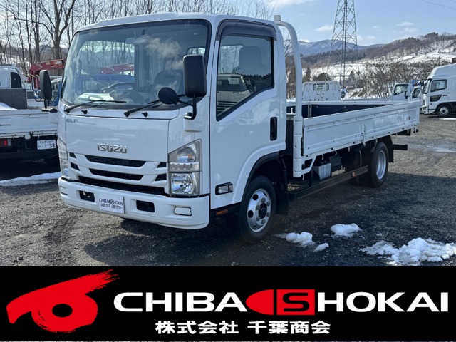 2021 Isuzu Elf