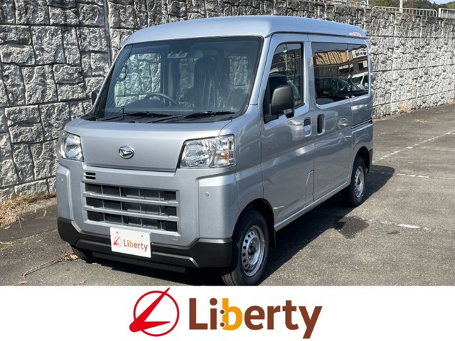2026 Daihatsu Hijet Cargo