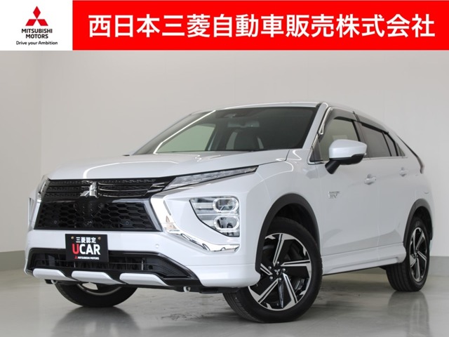 Mitsubishi Eclipse Cross 1