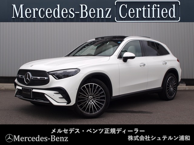 Mercedes-Benz GLC 1