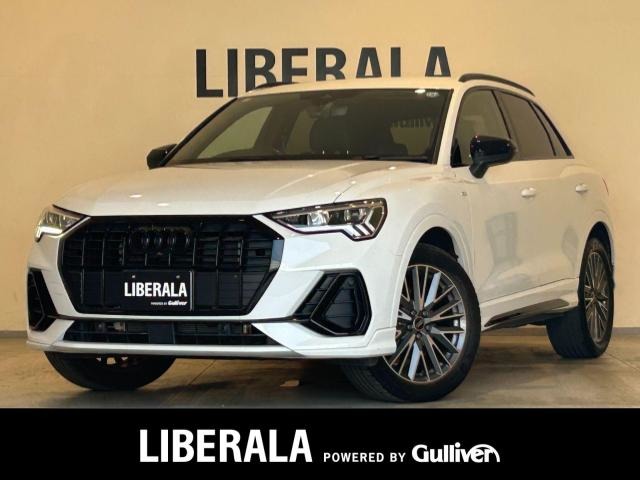 2023 Audi Q3