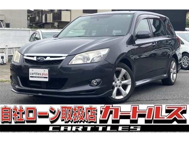Suzuki Exiga 2