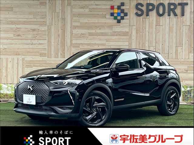 DS Automobiles DS 3 Crossback 1