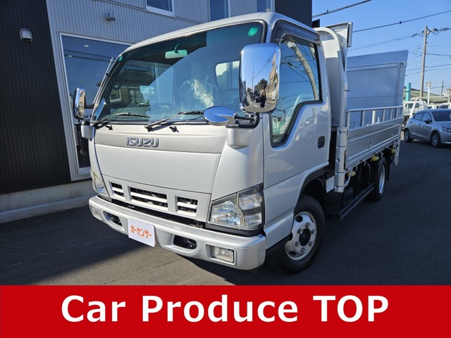 2006 Isuzu Elf