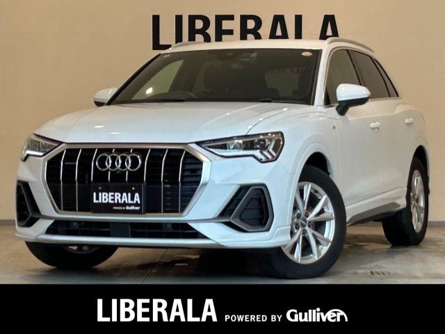 Audi Q3 1