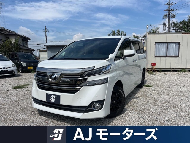Toyota Vellfire 1